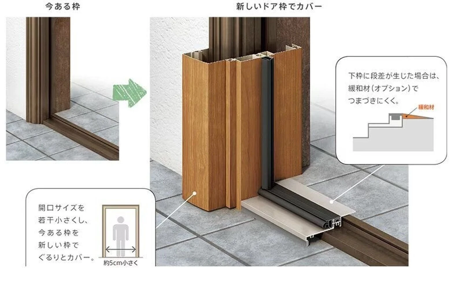 画像11734