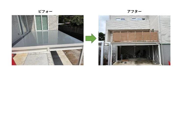 駐車場屋根にウッドデッキ新設_page-0001