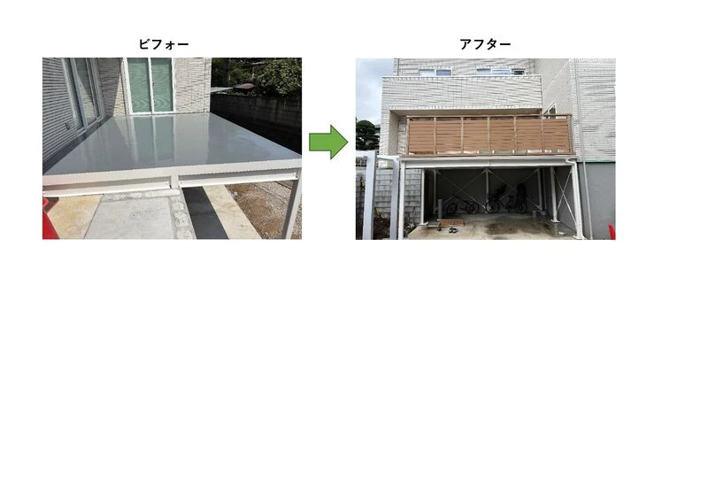 駐車場屋根にウッドデッキ新設_page-0001