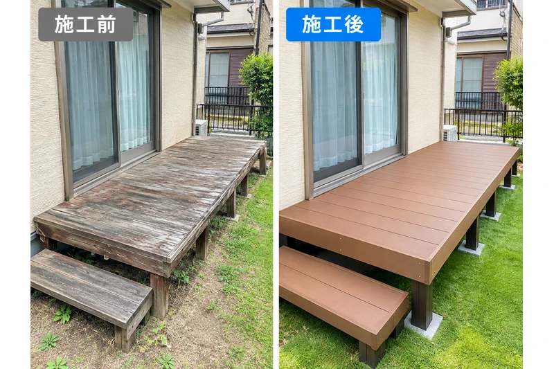 施工前と施工後のデッキ比較-4