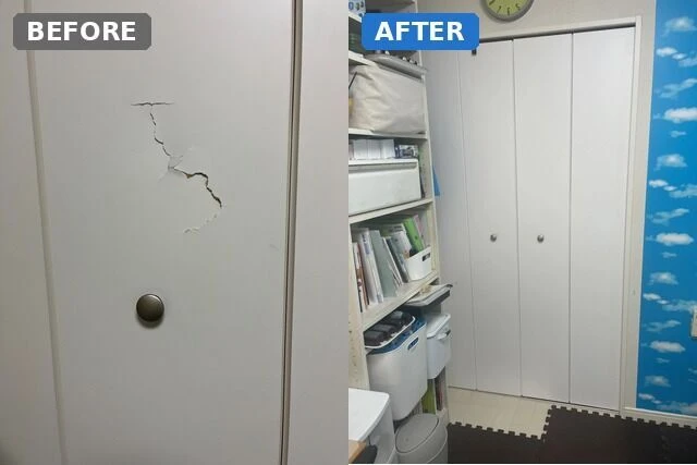 施工前　施工後
