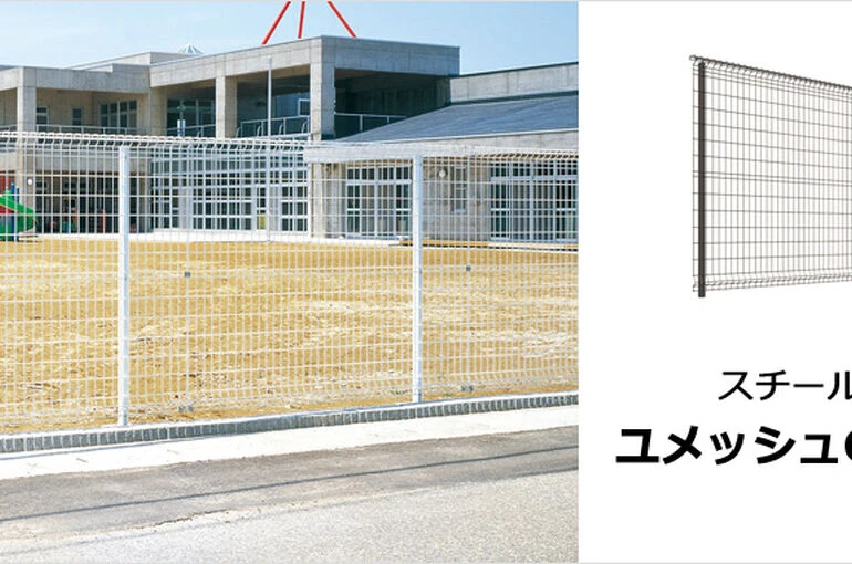 main_visual